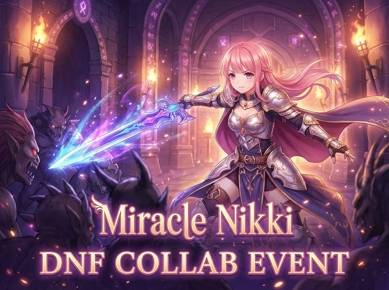 国产 DNF视频教程